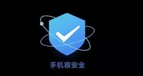 清理杀毒软件大全