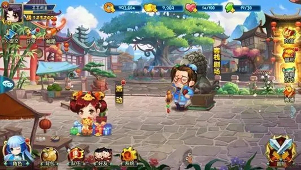 经营客栈的游戏合集