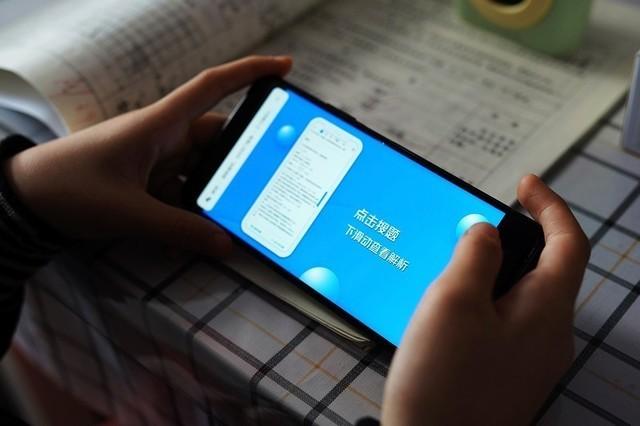 拍照整理错题的软件大全