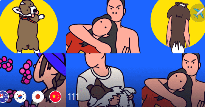 yeetalk软件合集