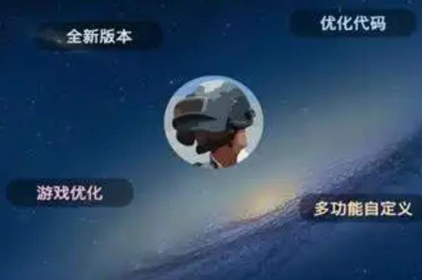 比例助手绝地求生合集