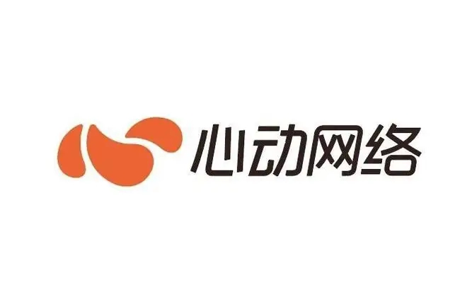 心动网络手游合集