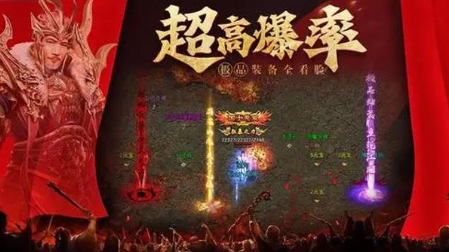 能打金的传奇手游合集
