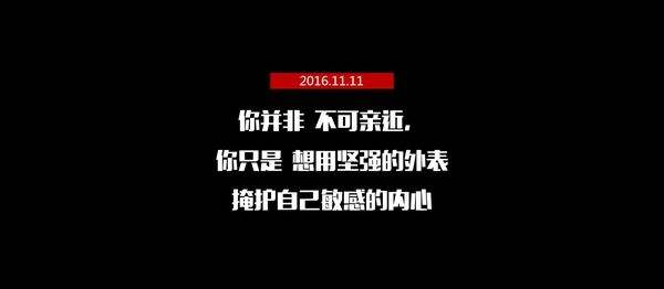文案生成软件合集