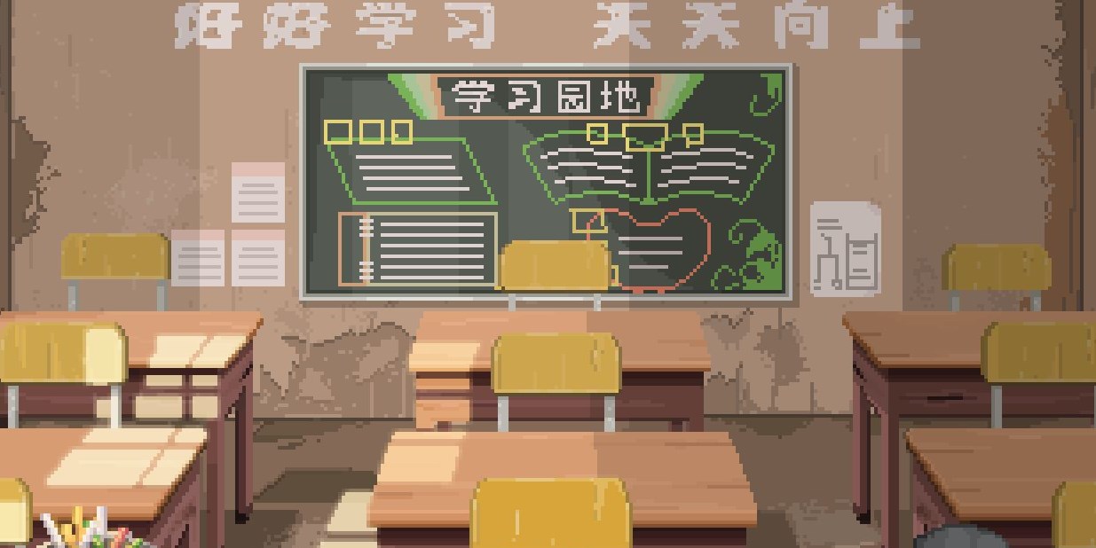 模拟当老师的游戏合集