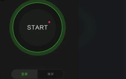 游戏主播用的录屏软件大全