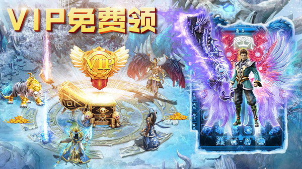 散人打金传奇合集