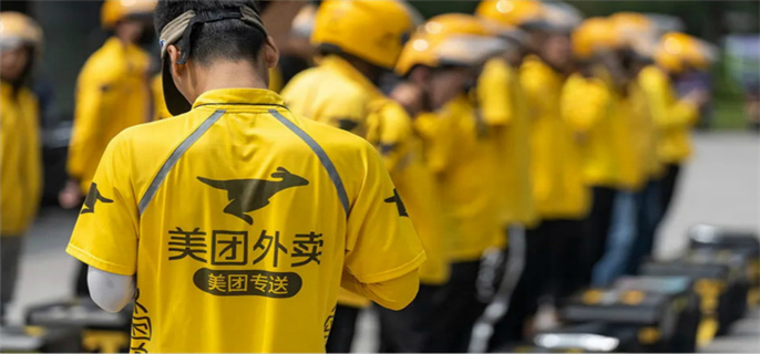 新人免费的外卖软件合集