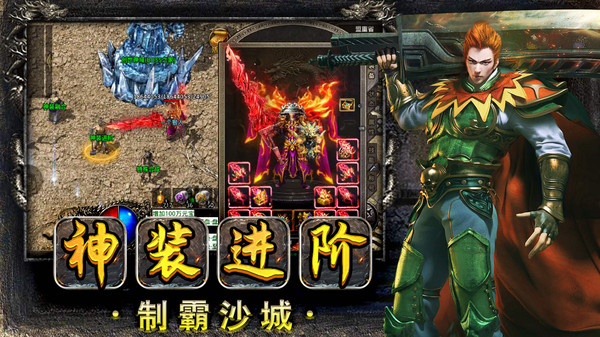 迷失传奇合集