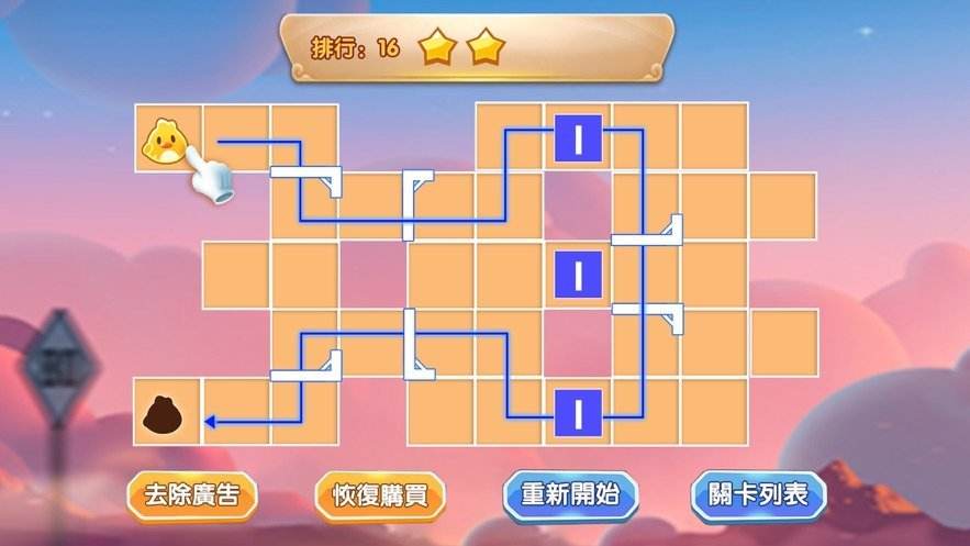 画画闯关游戏合集