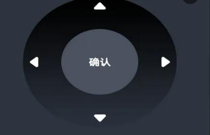 可以开空调的手机软件大全