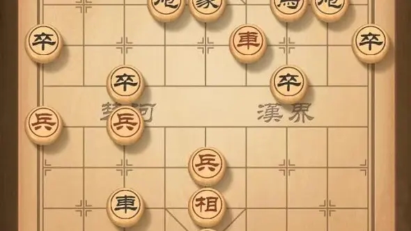 抖音下象棋的游戏合集