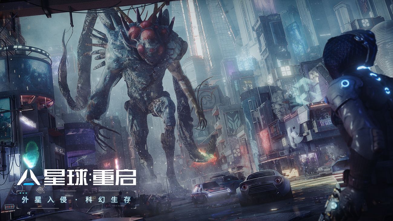 3D射击游戏合集