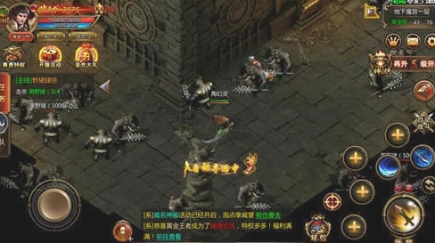 倍攻加速传奇合集