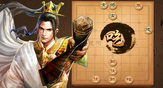 有技能的象棋游戏合集