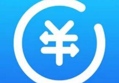 实时汇率查询换算软件大全