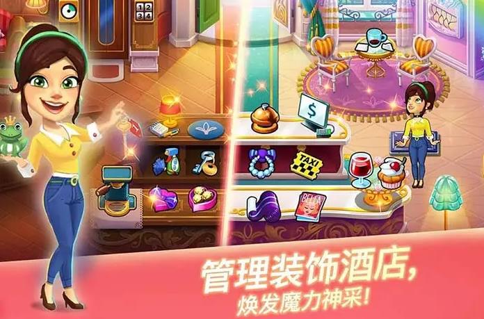gamehouse系列游戏合集