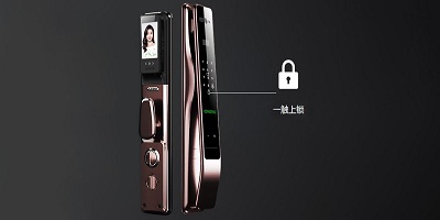 手机智能门锁软件大全