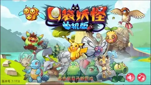 放置养成卡牌的口袋妖怪游戏合集
