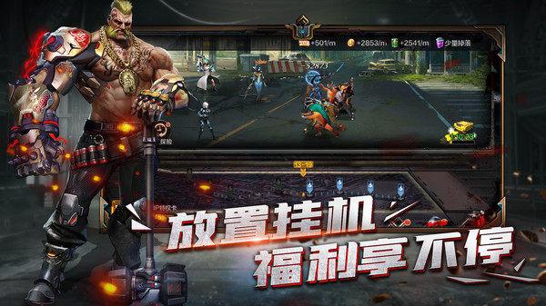 末日丧尸题材游戏合集