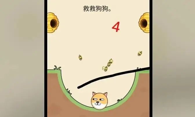 阻止蜜蜂蜇人游戏合集
