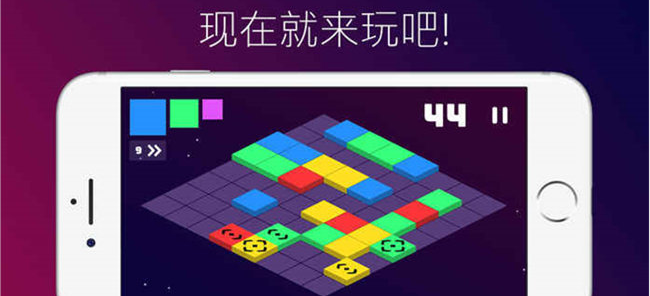 超减压的小游戏合集