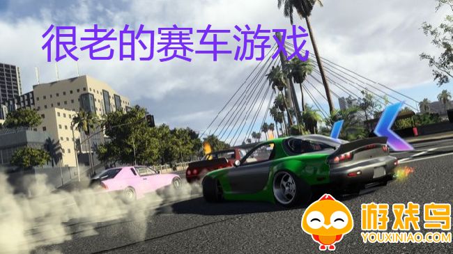 很老的赛车游戏合集