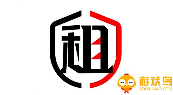 租账号的软件大全