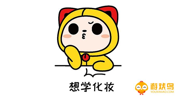 学化妆app大全