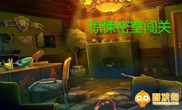 惊悚密室闯关游戏合集