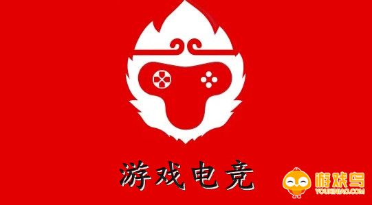 游戏电竞平台大全