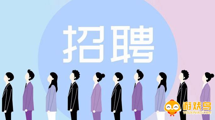 找小时工软件大全