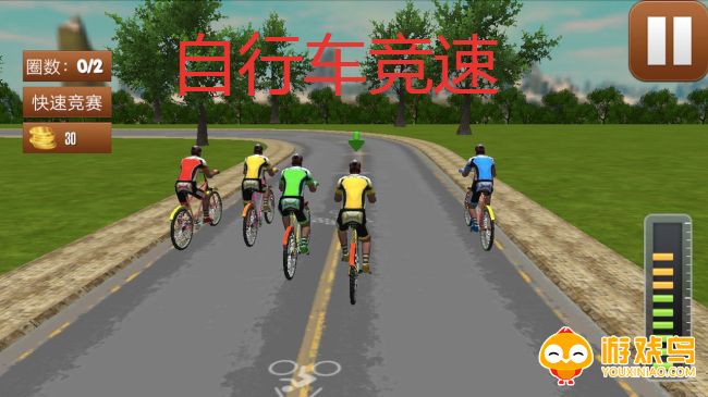 自行车竞速游戏大全