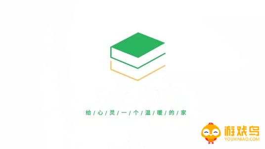 正版小说app合集