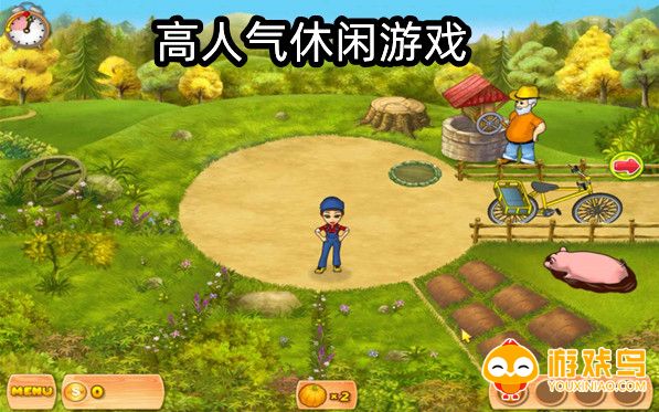 高人气休闲游戏合集