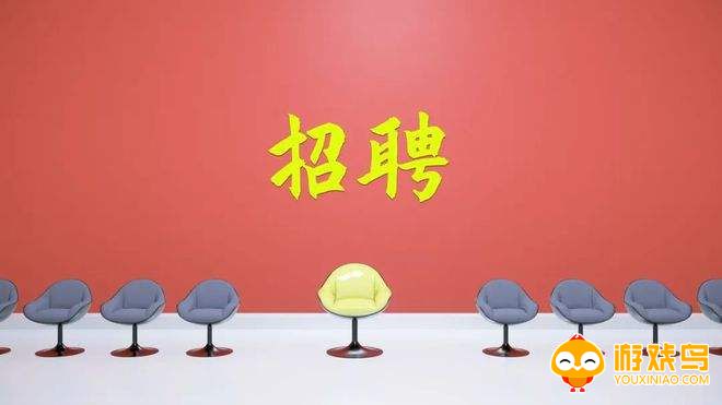人才网招聘软件合集