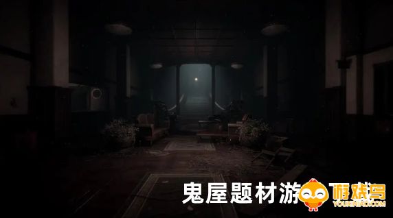 鬼屋题材游戏大全