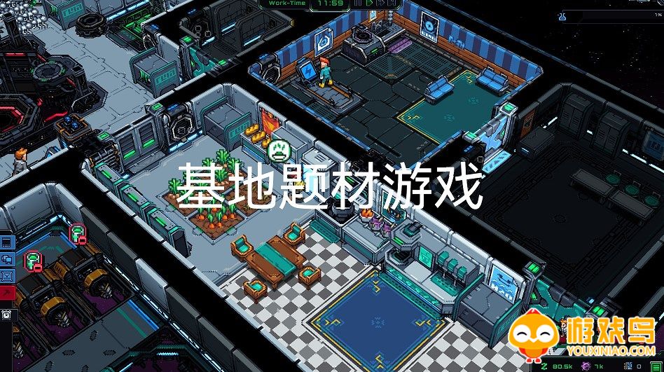 基地题材游戏大全