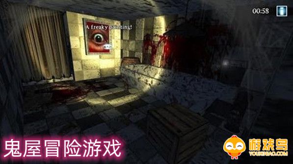 鬼屋冒险游戏合集