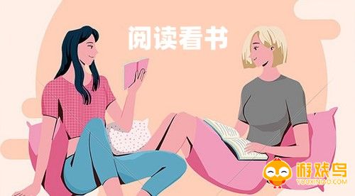 阅读看书软件大全