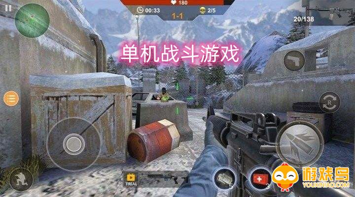 单机战斗游戏合集
