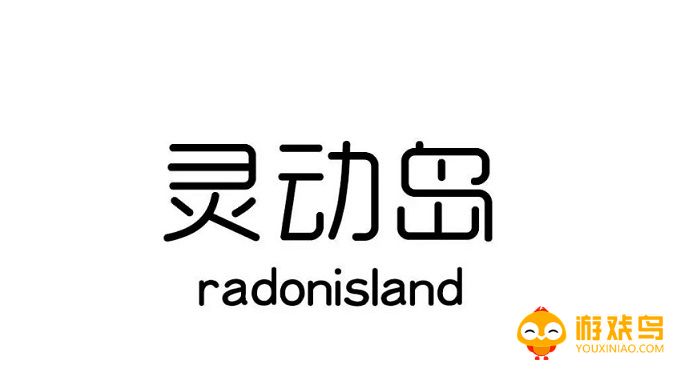 万象灵动岛app合集