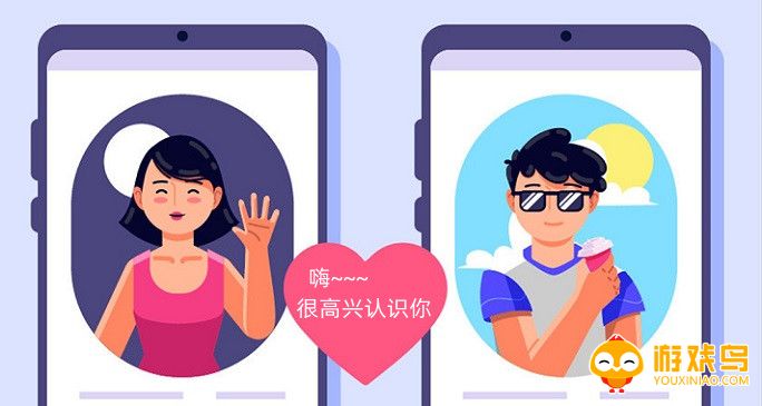 小众聊天软件大全