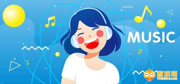 手机听音乐app合集