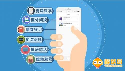 任务打卡app合集