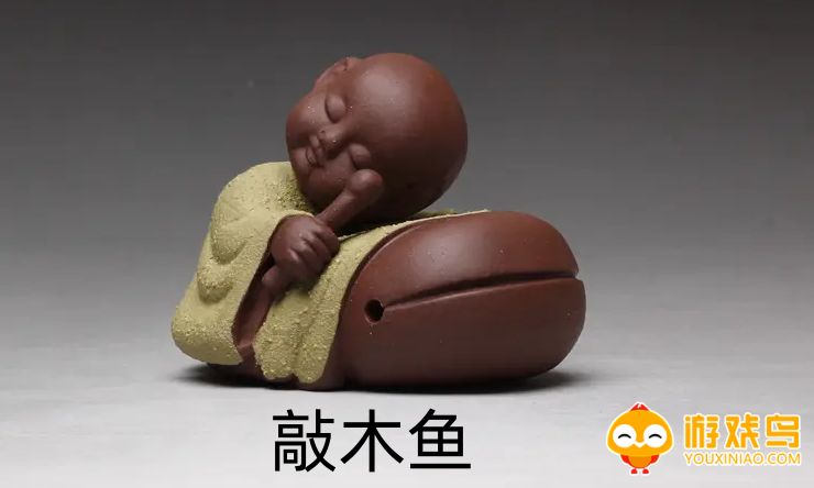 敲木鱼软件大全