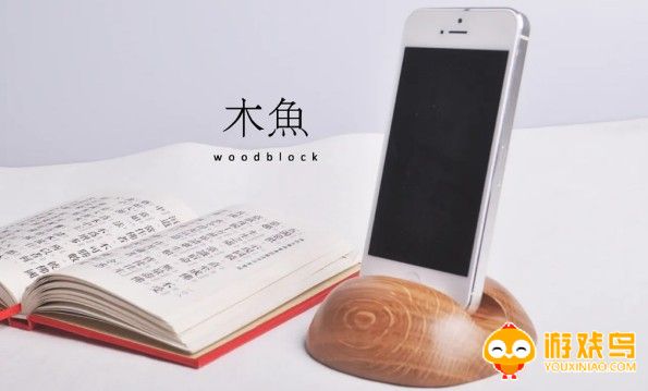 手机自动敲木鱼的软件大全