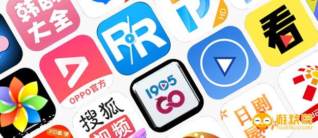 安卓追剧软件大全