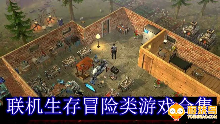 联机生存冒险类游戏合集