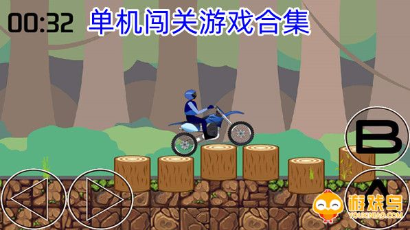 单机闯关游戏合集